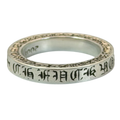 CHROME HEARTS Spacer F*ck You Ring