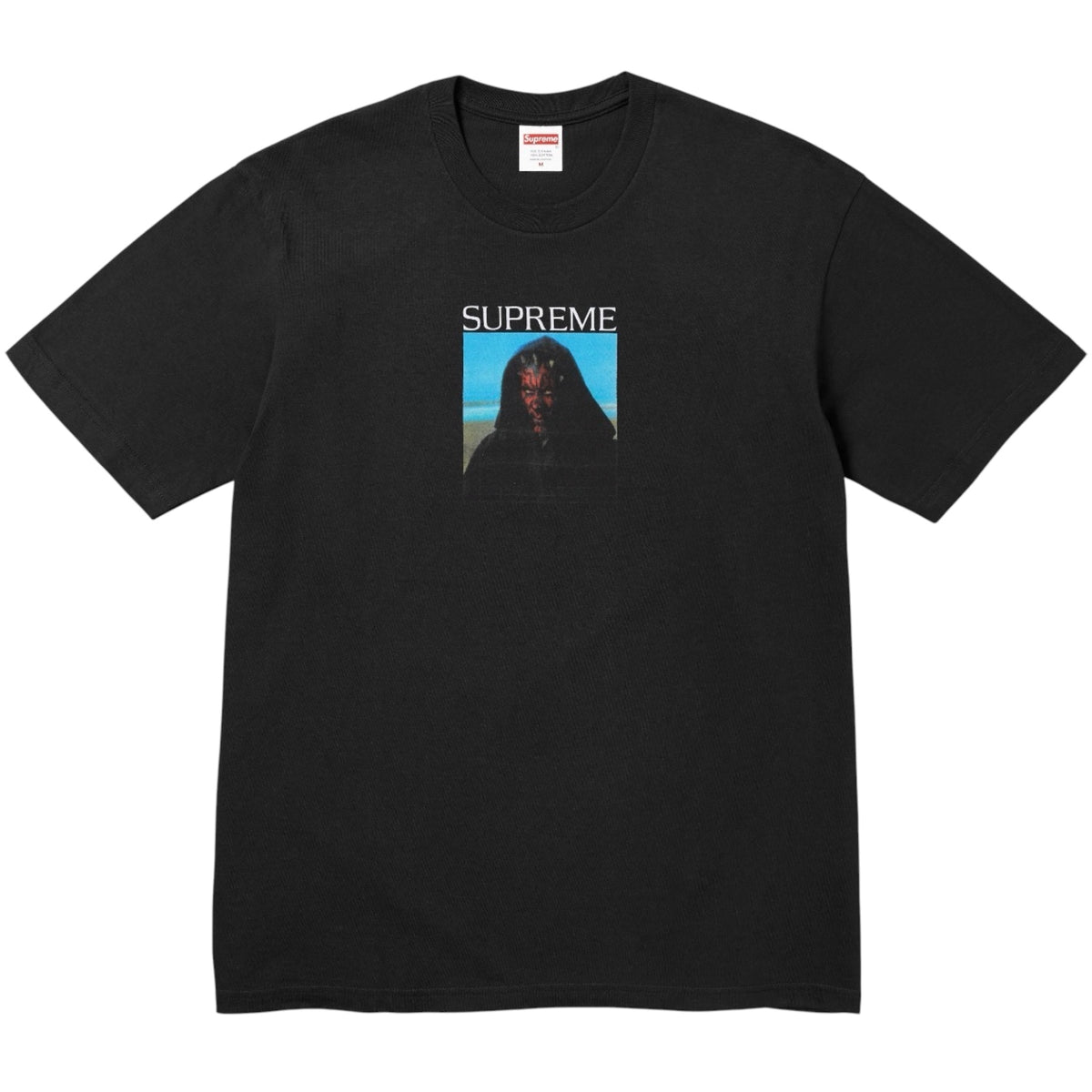 Supreme Sith Tee