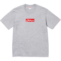 Supreme Arabic Logo