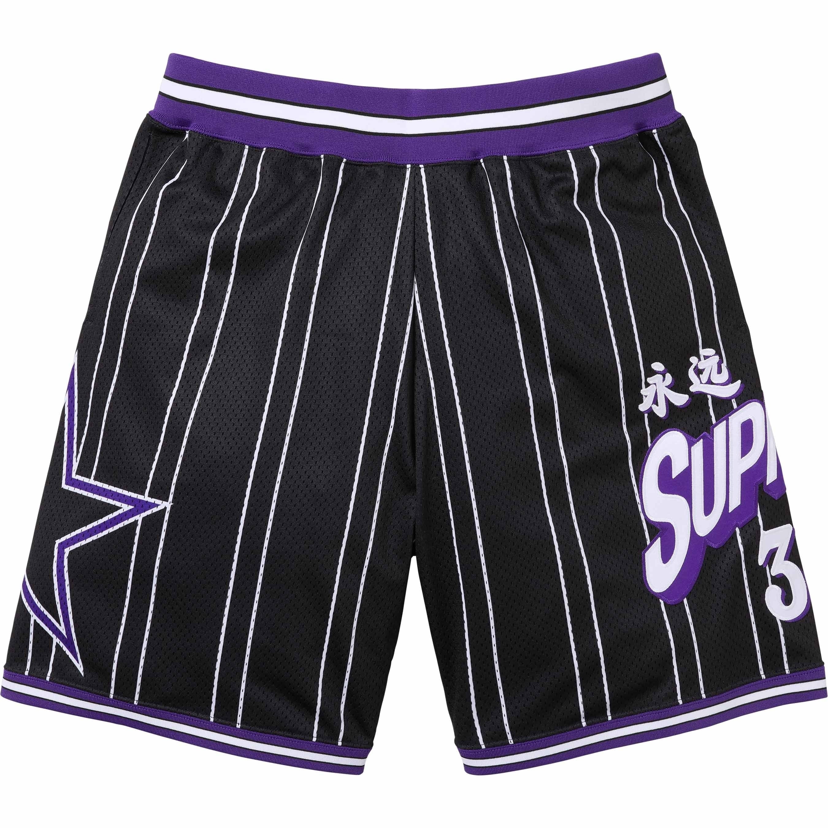 Supreme Star Basketball Short