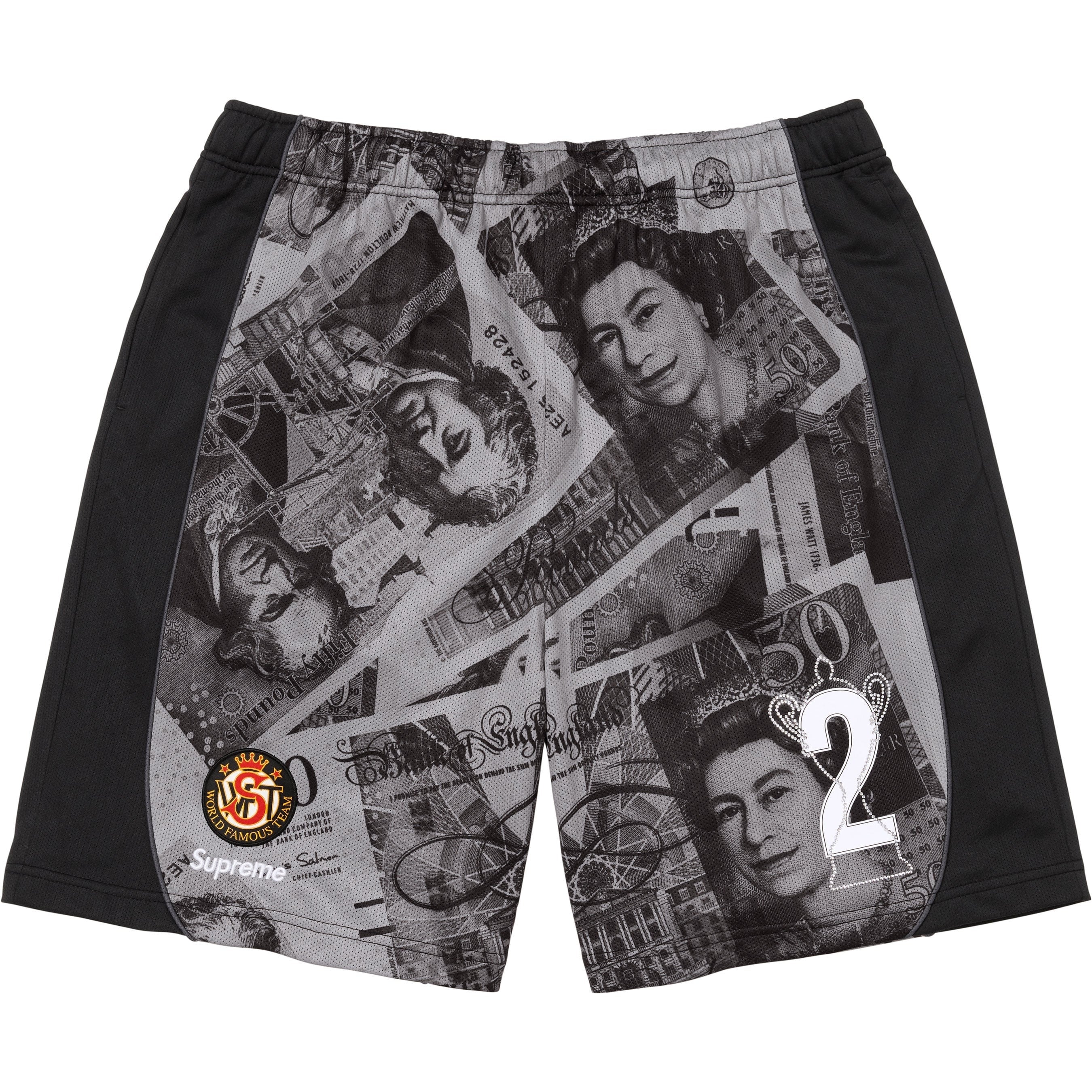Supreme Pounds Soccer Short FW25