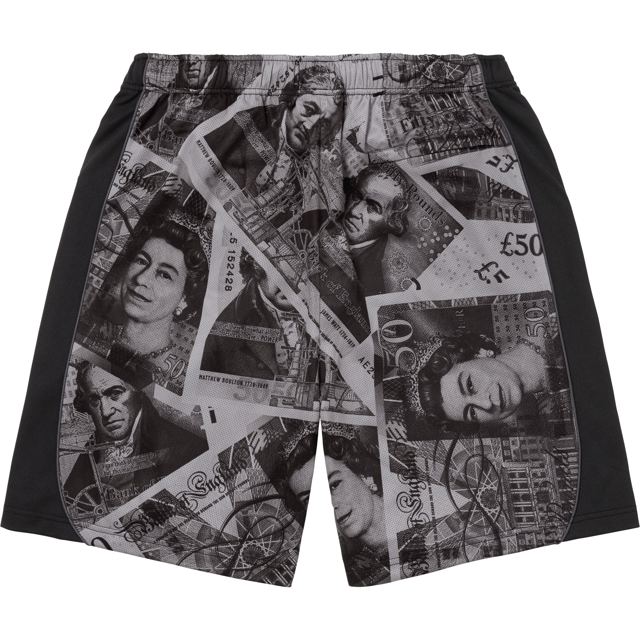 Supreme Pounds Soccer Short FW25